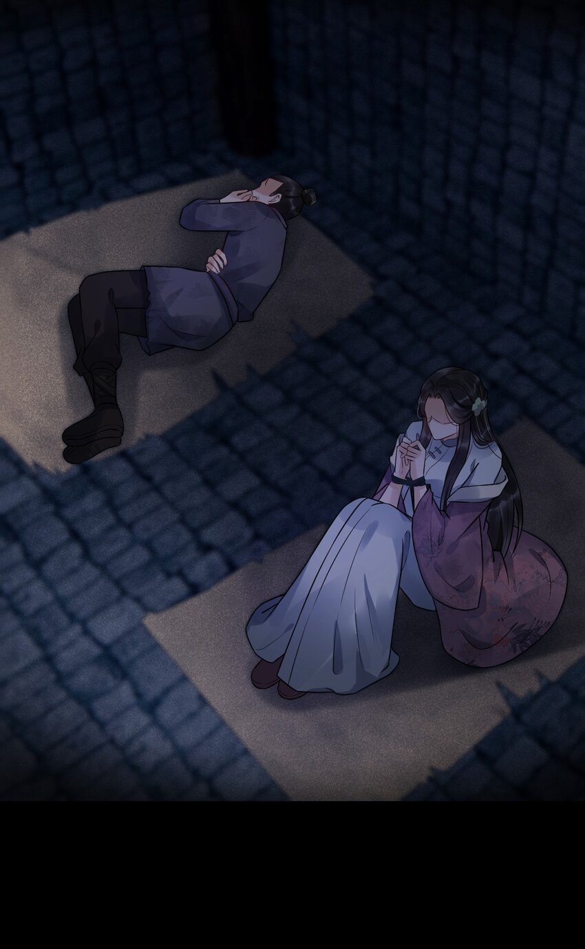 04 断罪锁篇：鬼怪的真身-第7话