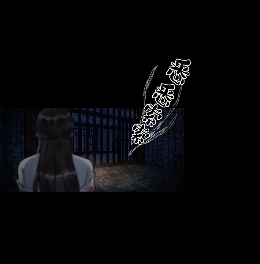 04 断罪锁篇：鬼怪的真身-第7话