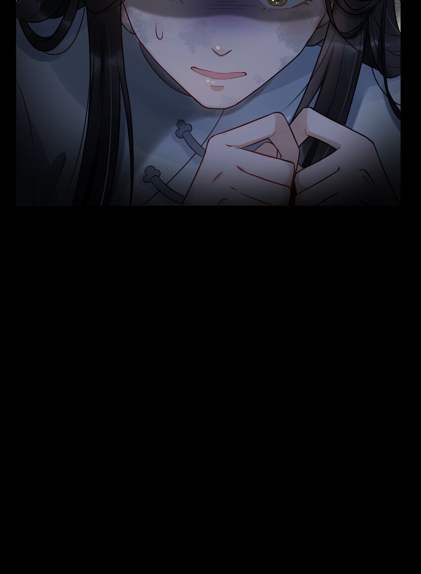 04 断罪锁篇：鬼怪的真身-第7话