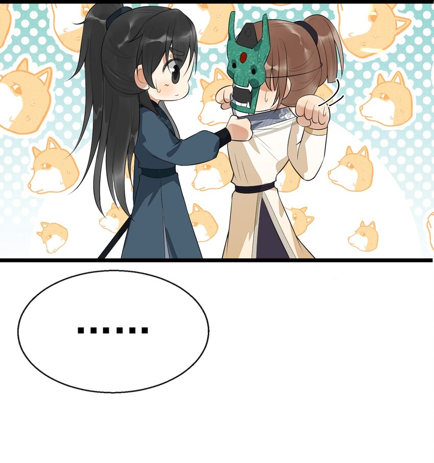 04 断罪锁篇：鬼怪的真身-第7话