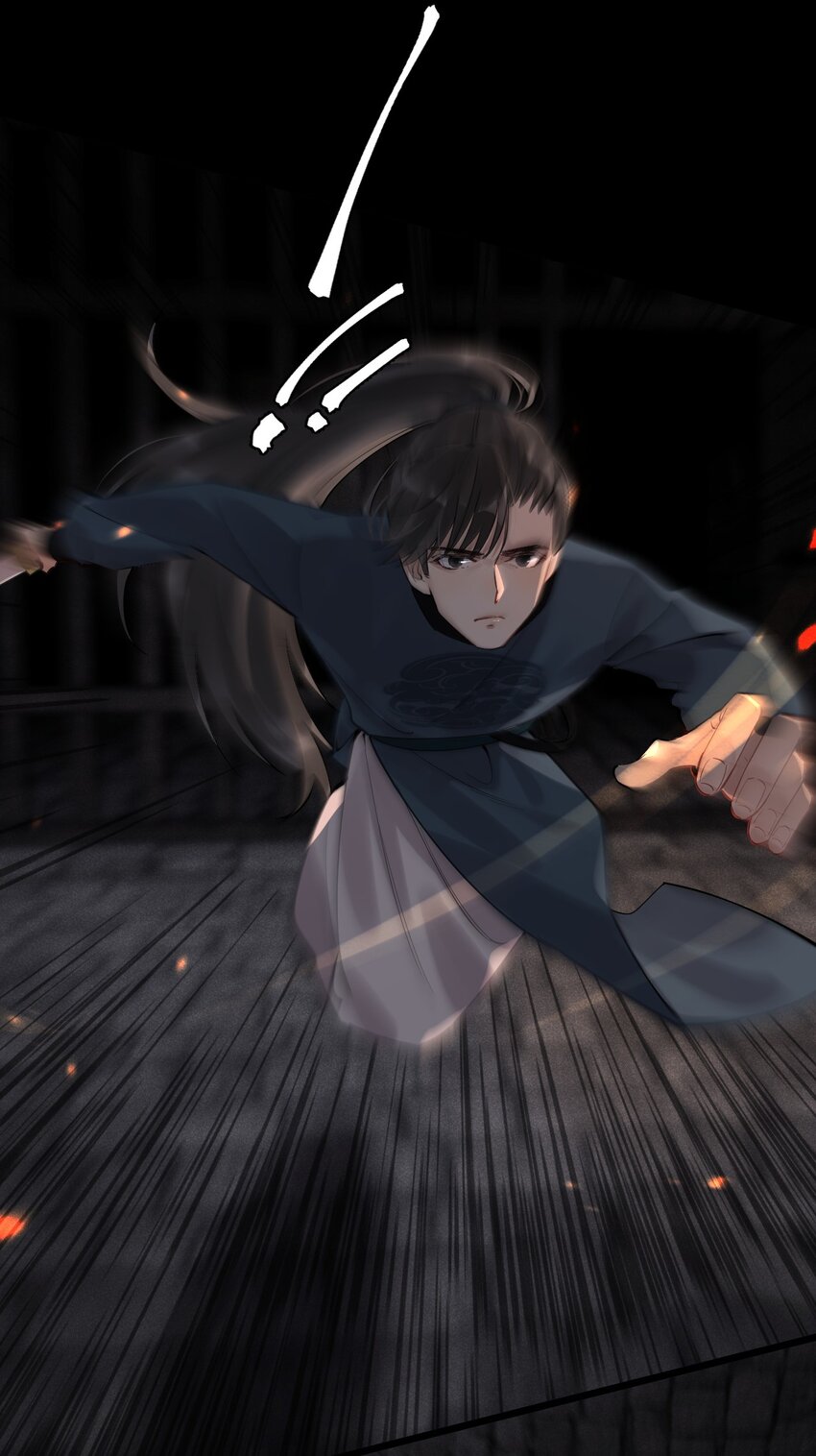 06 断罪锁篇：红先生竟是女人？-第9话