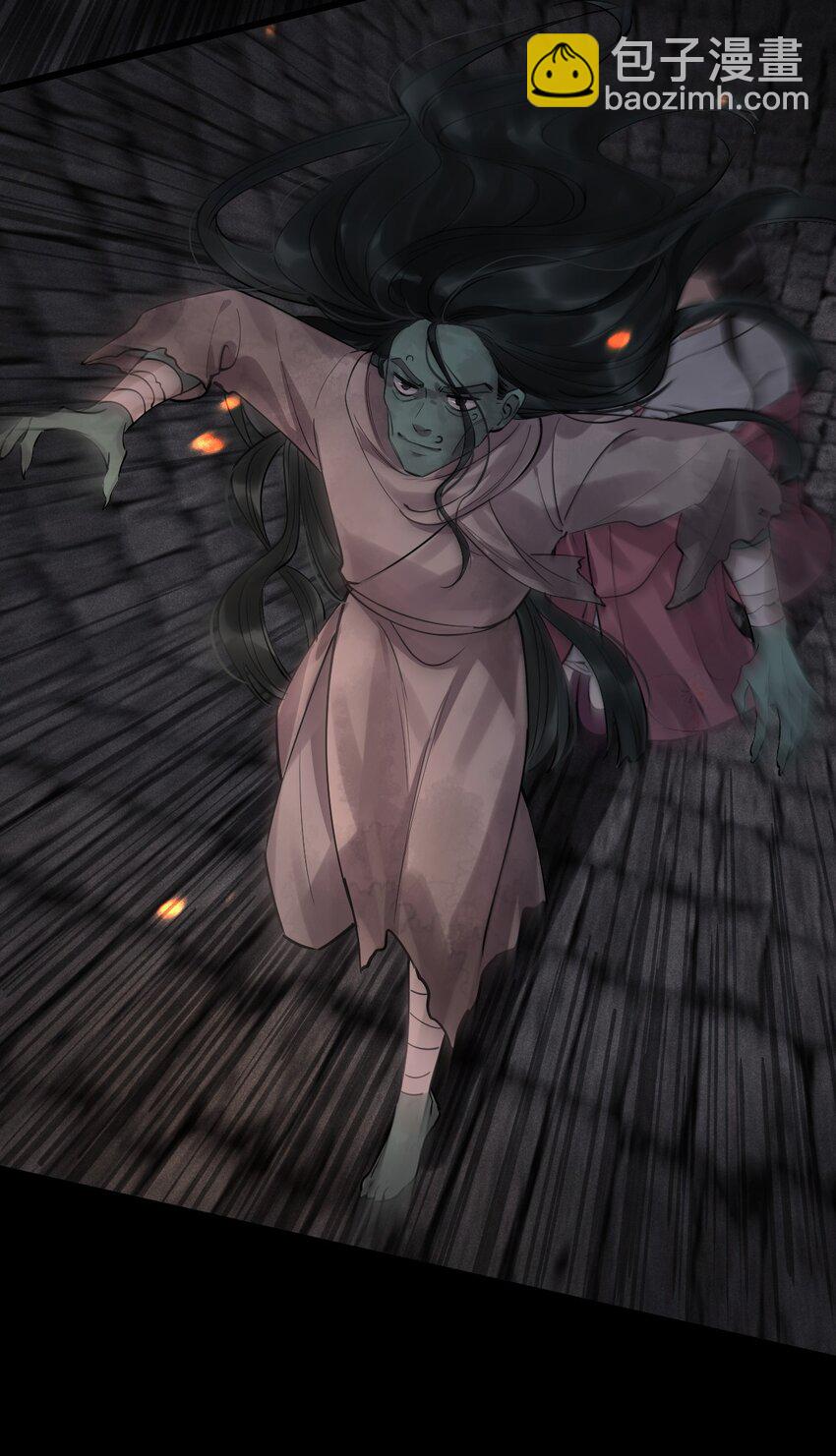 06 断罪锁篇：红先生竟是女人？-第9话