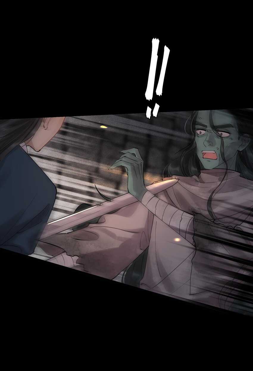 06 断罪锁篇：红先生竟是女人？-第9话