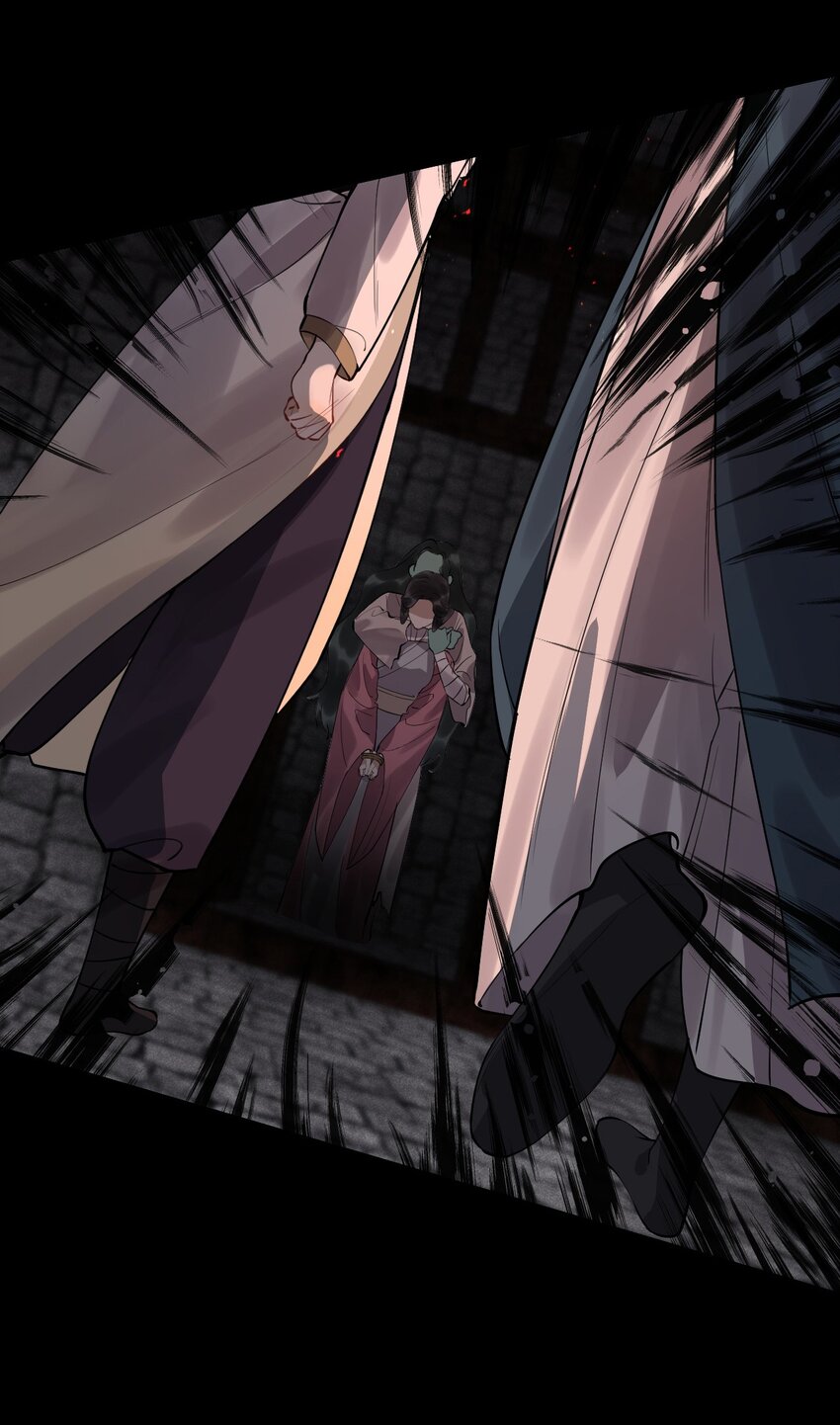 06 断罪锁篇：红先生竟是女人？-第9话