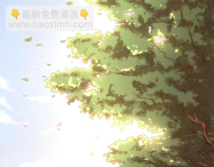 第1话 我是梦灵人(1/2)-第1话