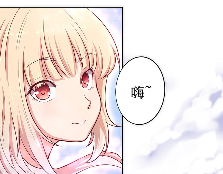 第1话 我是梦灵人(1/2)-第1话