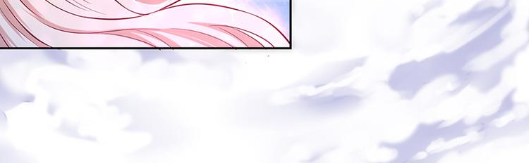 第1话 我是梦灵人(1/2)-第1话