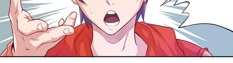 第1话 我是梦灵人(1/2)-第1话