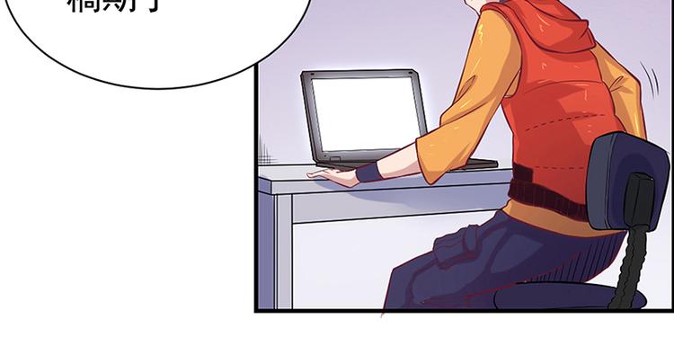 第1话 我是梦灵人(1/2)-第1话