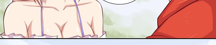 第1话 我是梦灵人(1/2)-第1话