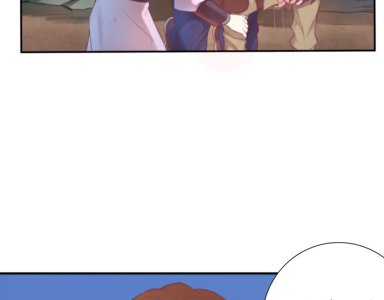 第11话 我们安全了(1/2)-第11话