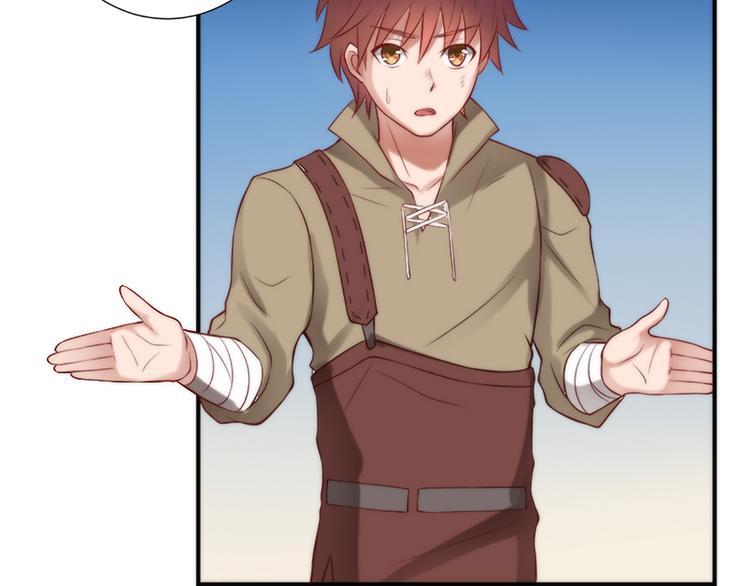 第11话 我们安全了(1/2)-第11话