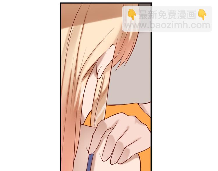 第13话 有什么冲着我来(1/2)-第13话