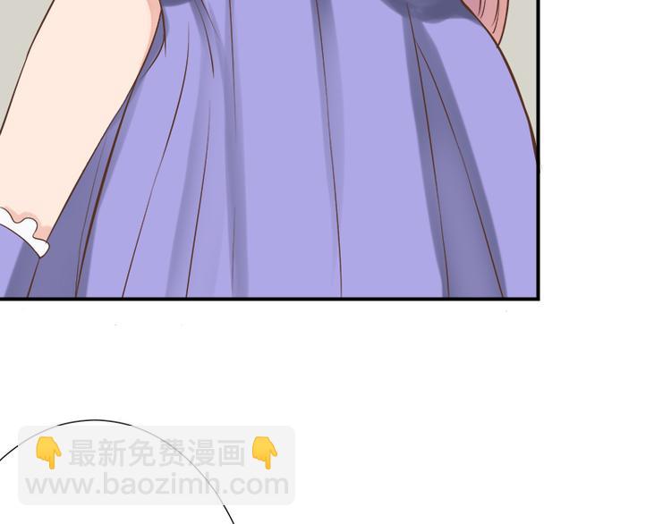 第13话 有什么冲着我来(1/2)-第13话