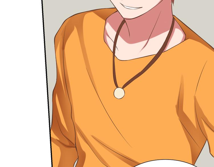 第13话 有什么冲着我来(1/2)-第13话