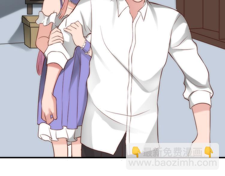 第13话 有什么冲着我来(1/2)-第13话