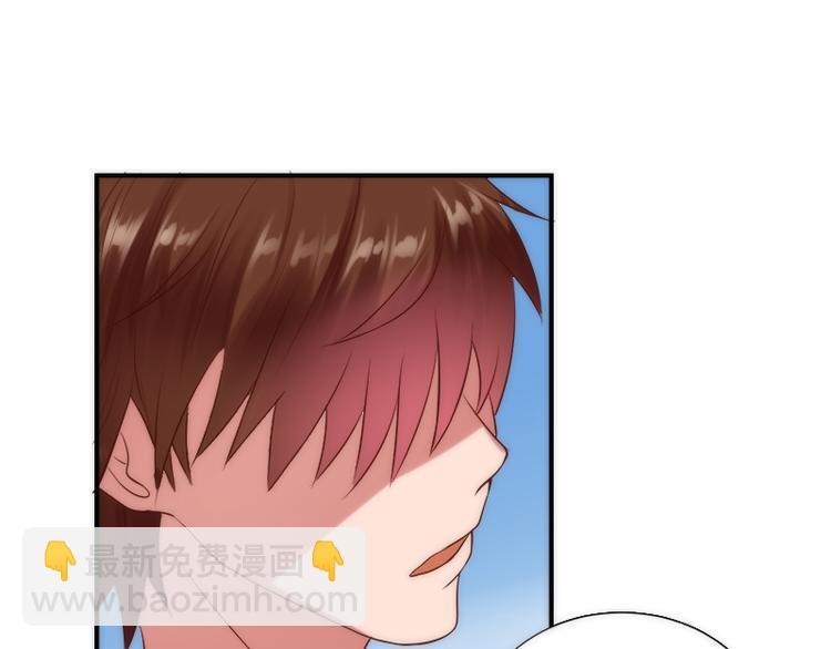 第13话 有什么冲着我来(1/2)-第13话