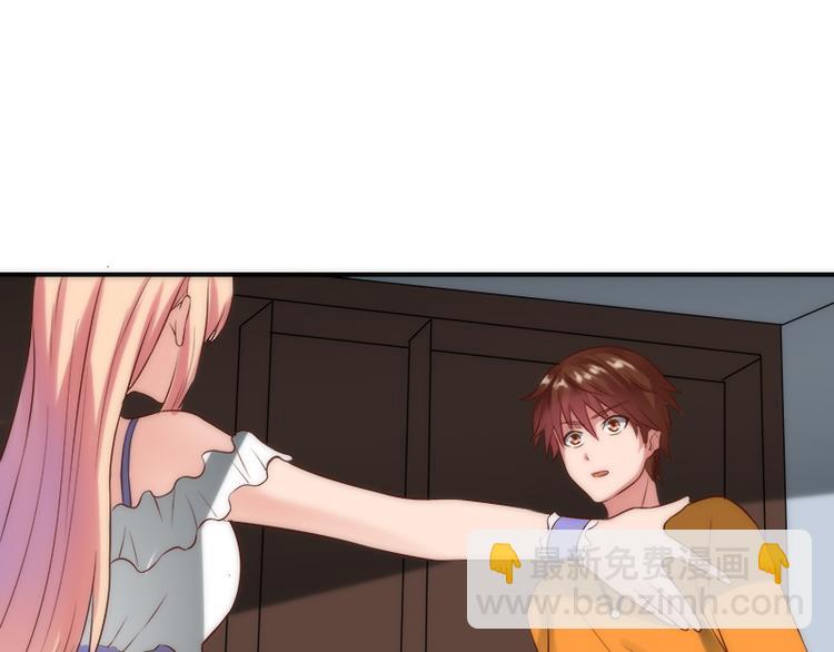 第13话 有什么冲着我来(1/2)-第13话