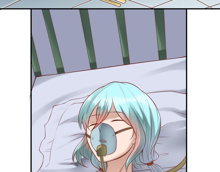 第13话 有什么冲着我来(1/2)-第13话