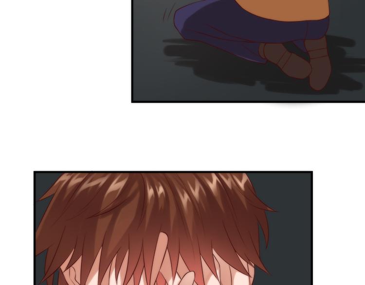 第13话 有什么冲着我来(1/2)-第13话