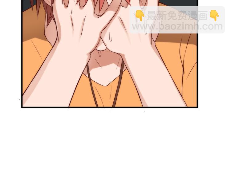 第13话 有什么冲着我来(1/2)-第13话