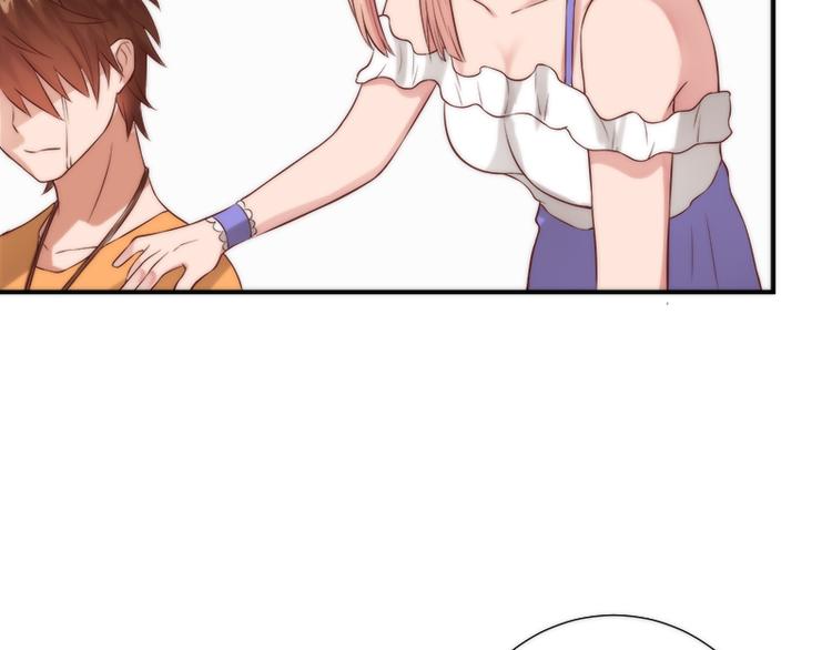 第13话 有什么冲着我来(1/2)-第13话