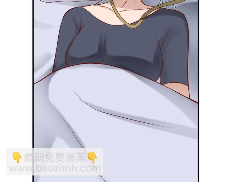 第13话 有什么冲着我来(1/2)-第13话