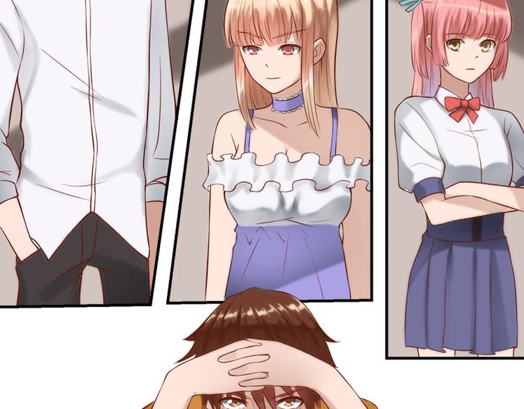 第13话 有什么冲着我来(1/2)-第13话