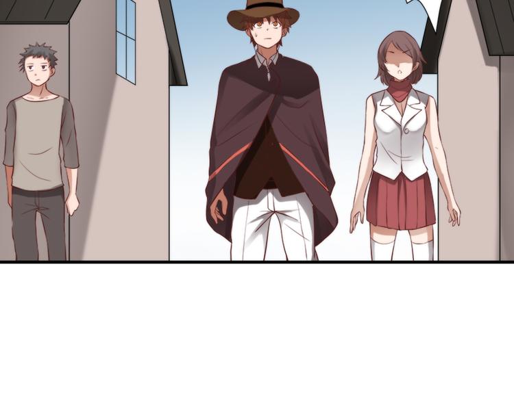 第17话 连环失踪案(1/2)-第17话