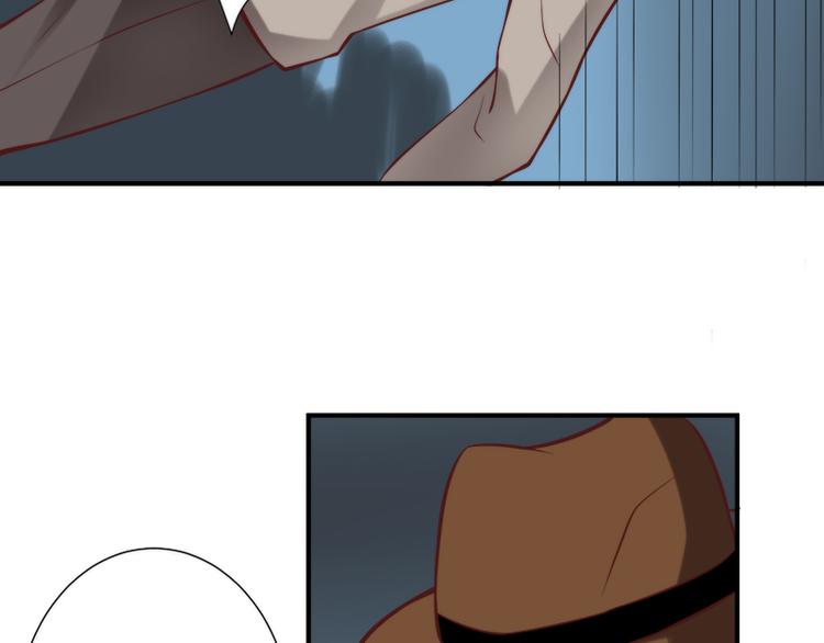 第17话 连环失踪案(1/2)-第17话