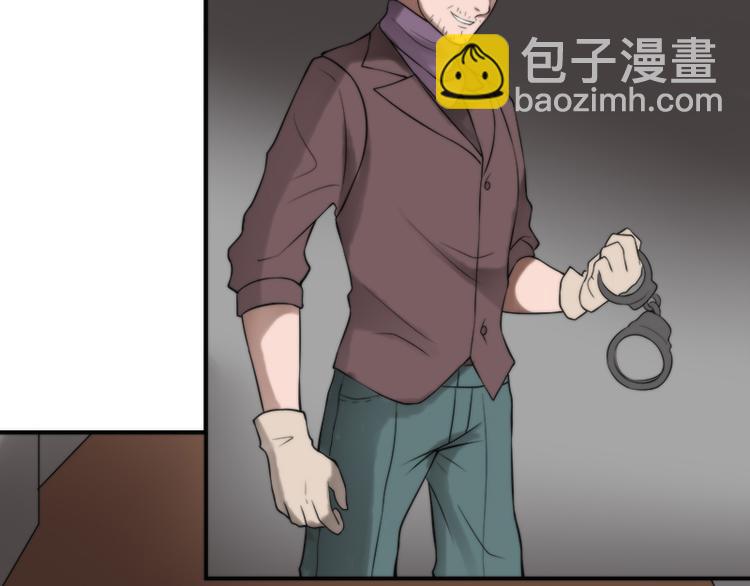 第17话 连环失踪案(1/2)-第17话