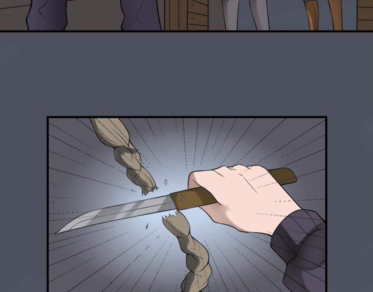 第17话 连环失踪案(1/2)-第17话