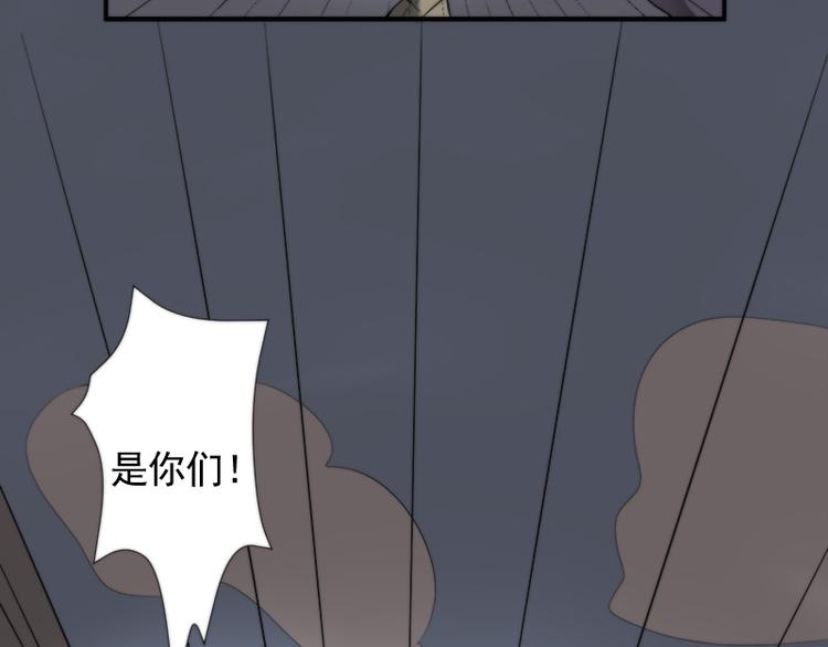 第17话 连环失踪案(1/2)-第17话