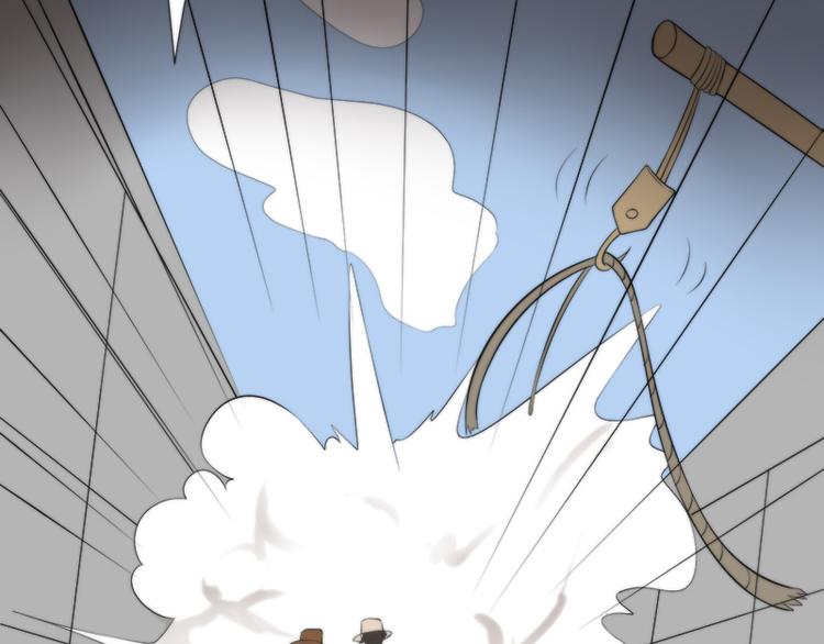 第17话 连环失踪案(1/2)-第17话