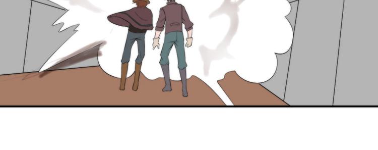 第17话 连环失踪案(1/2)-第17话