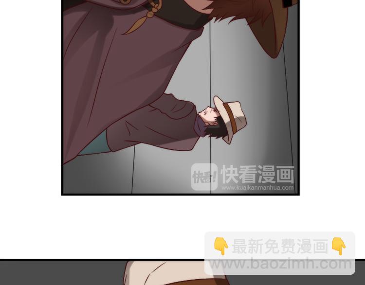 第17话 连环失踪案(1/2)-第17话