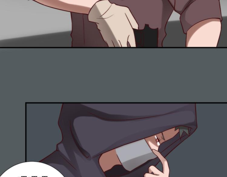 第17话 连环失踪案(1/2)-第17话