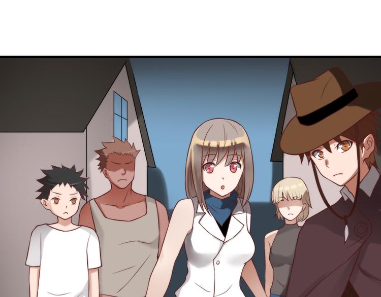 第17话 连环失踪案(1/2)-第17话