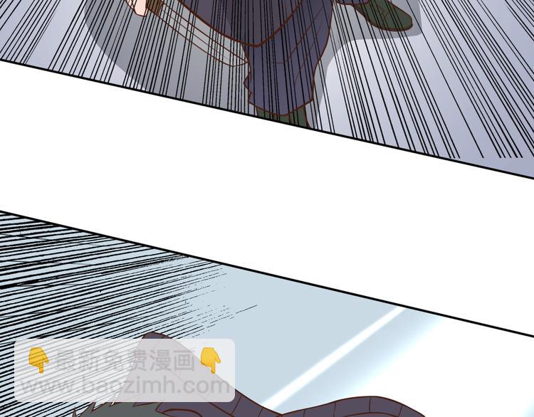 第19话 害怕了吗？(1/2)-第19话