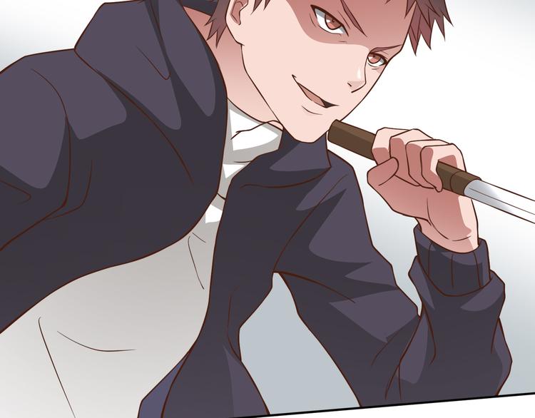 第19话 害怕了吗？(1/2)-第19话