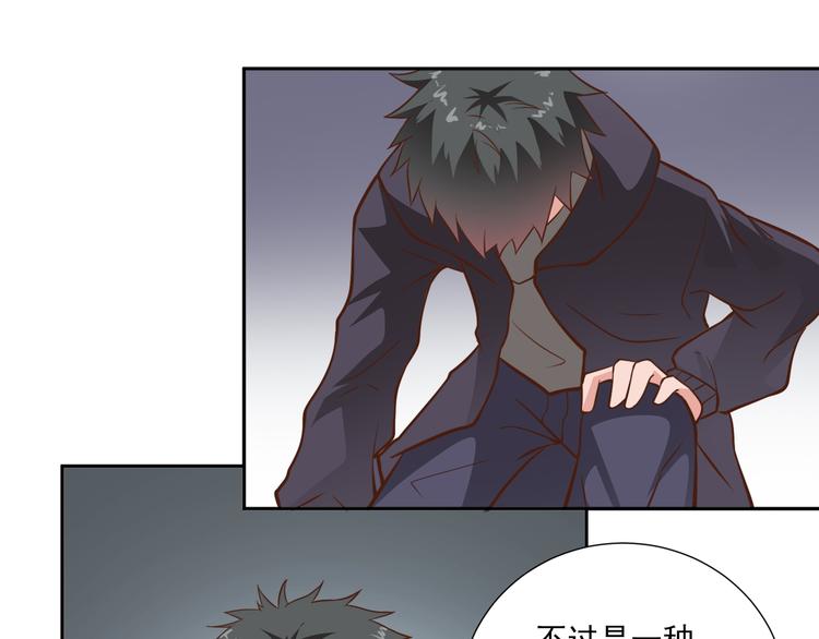 第19话 害怕了吗？(1/2)-第19话