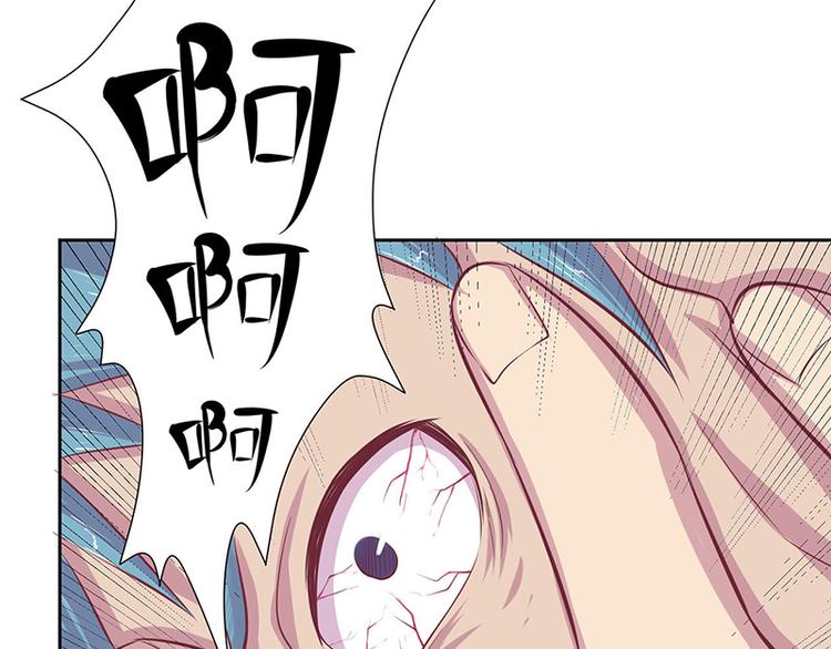 第3话 目标确定(1/2)-第3话