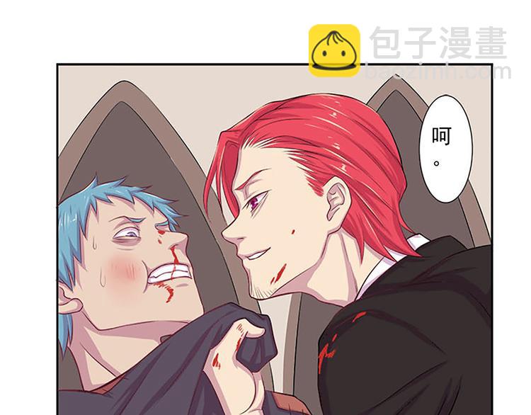 第3话 目标确定(1/2)-第3话