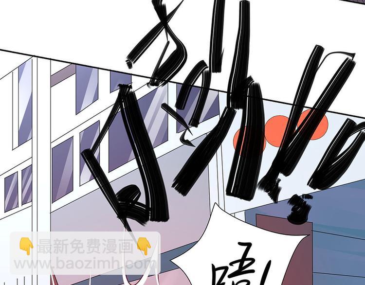 第3话 目标确定(1/2)-第3话