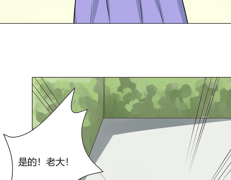 第23话 我准备好了(1/2)-第23话