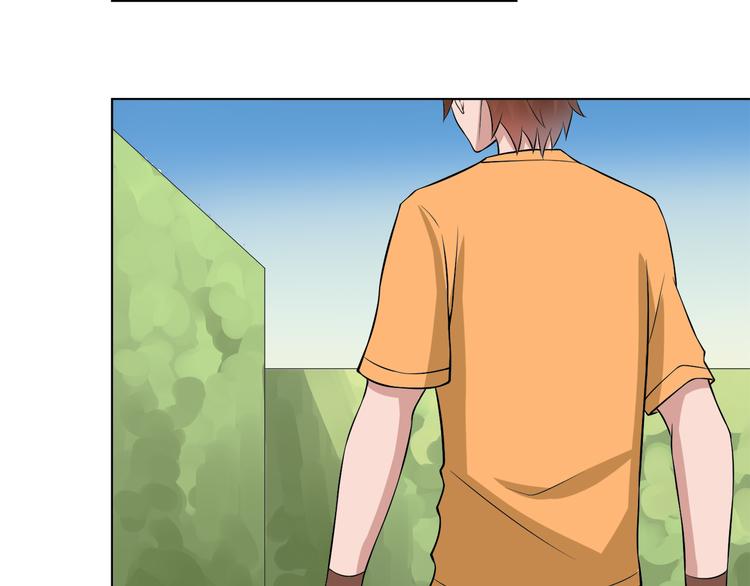 第23话 我准备好了(1/2)-第23话