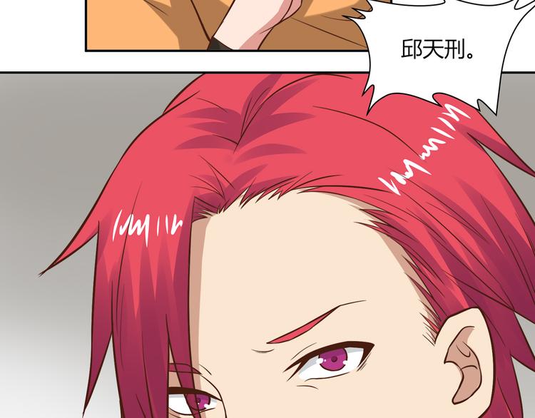 第25话 被选中的人(1/2)-第25话