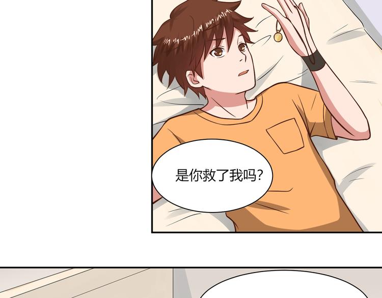 第25话 被选中的人(1/2)-第25话