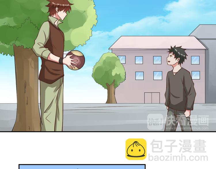 第25话 被选中的人(1/2)-第25话