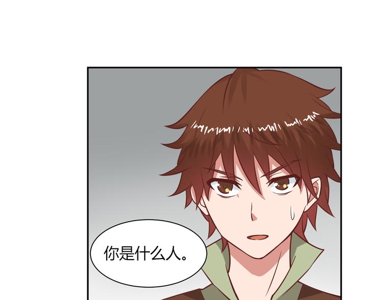 第25话 被选中的人(1/2)-第25话